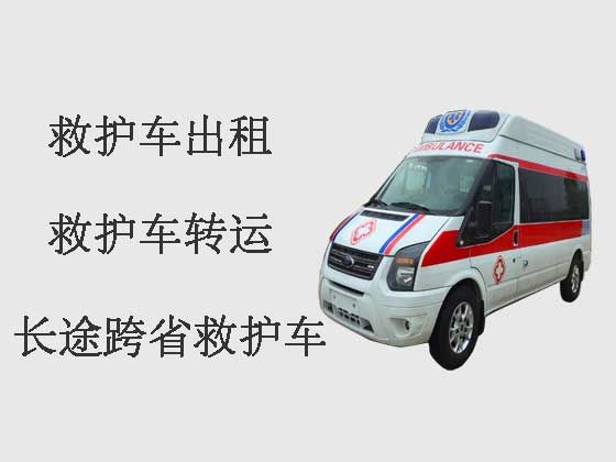 廊坊救护车出租-长途跨省救护车